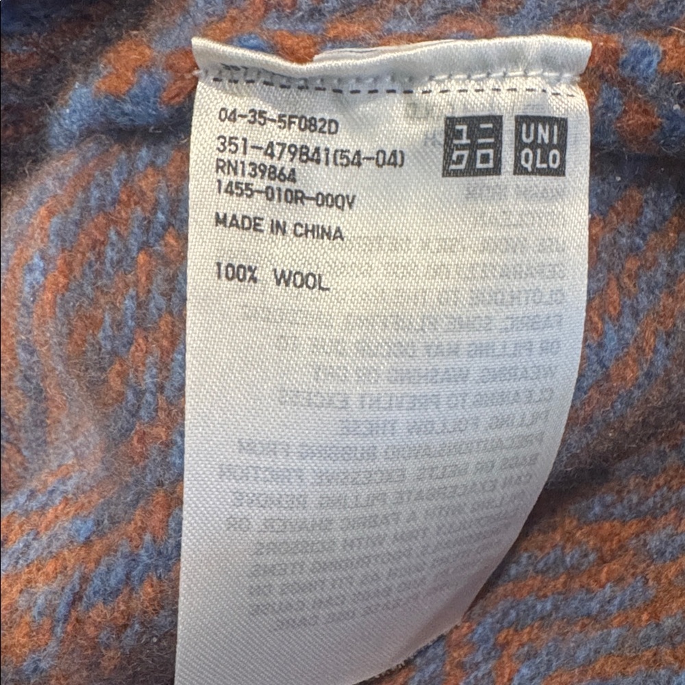 Uniqlo Men's Large Sweater in Brown with Blue Trim - Picture 4 of 5